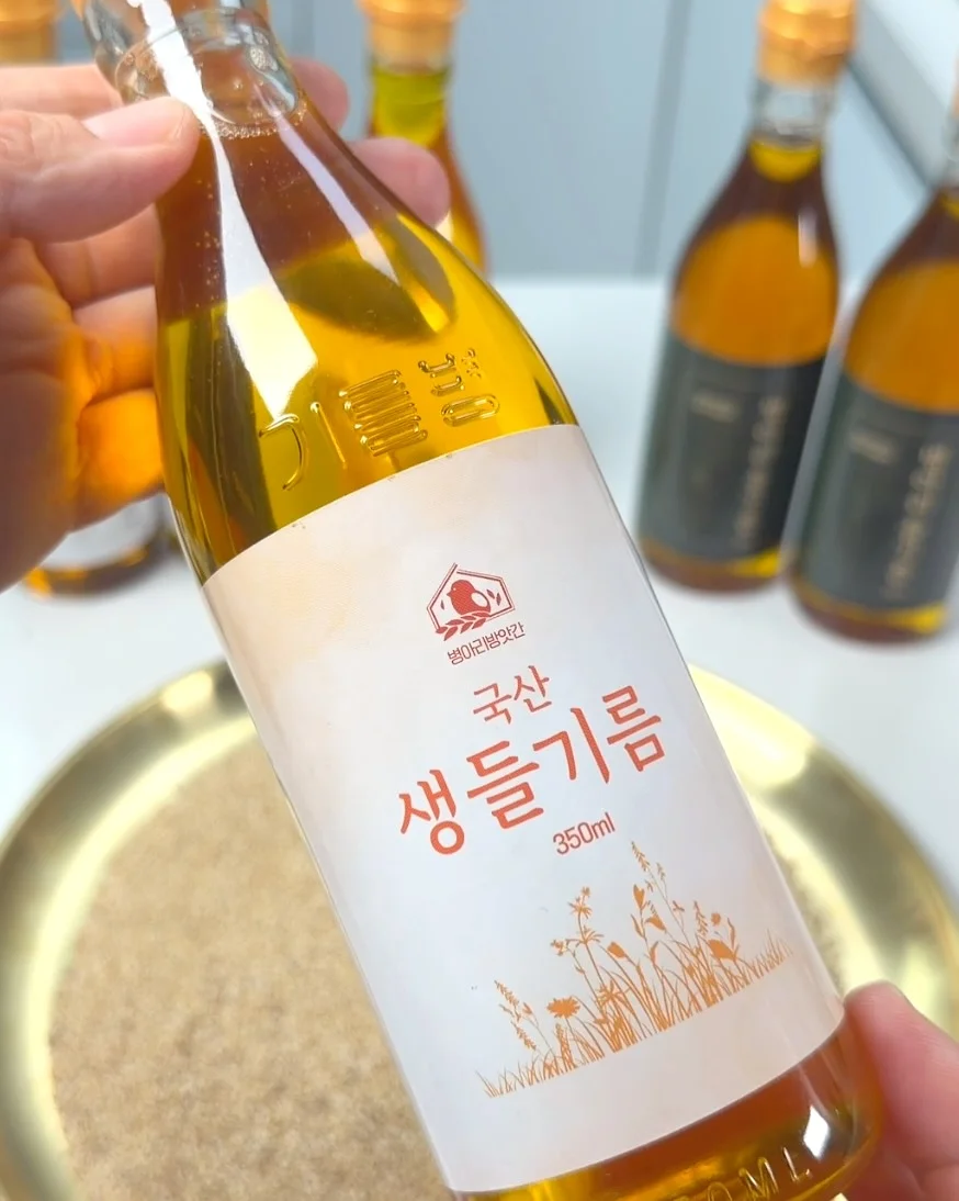 Perma Blend 컬러 14
