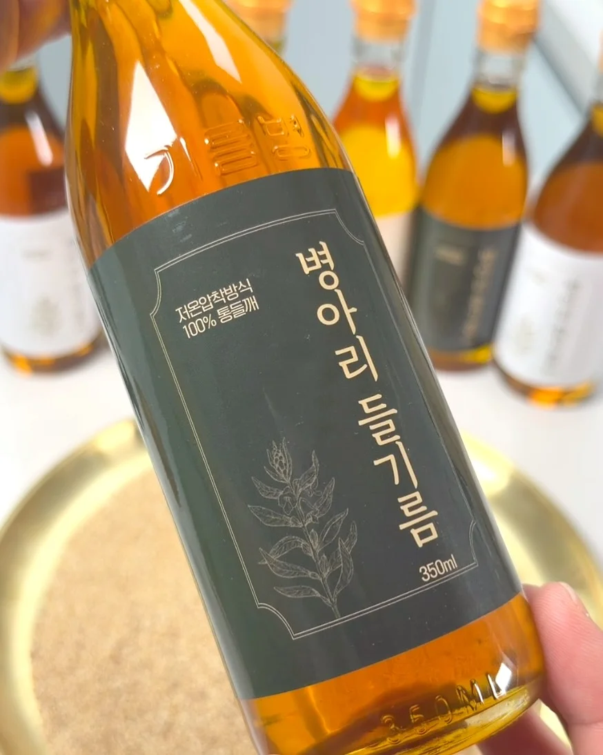 Perma Blend 컬러 15
