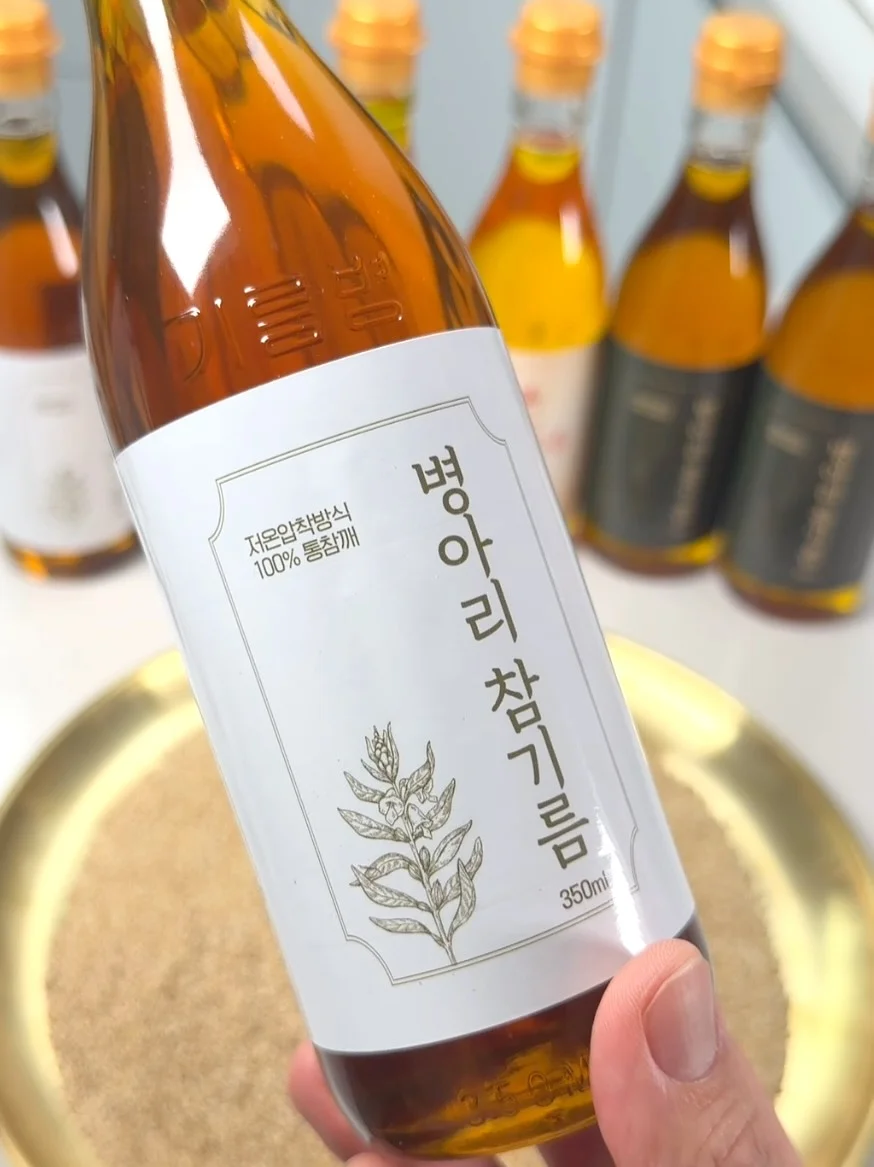 Perma Blend 컬러 16