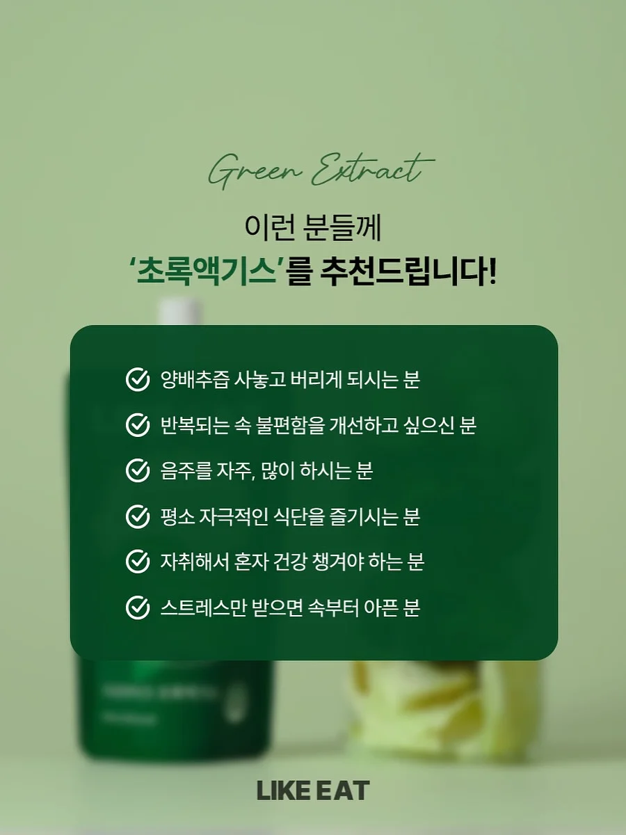 지켜락 냉동밥 보관용기 7