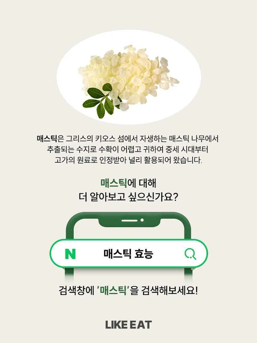 지켜락 냉동밥 보관용기 8
