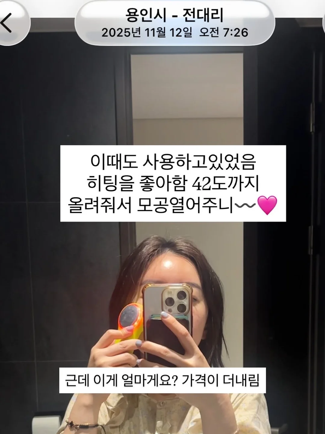 여름 네일 아트 3