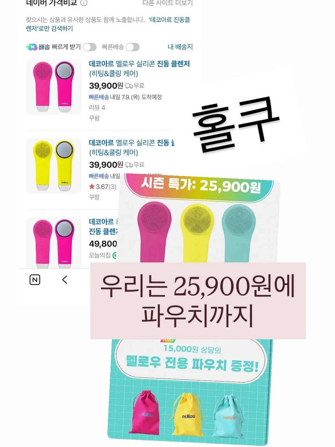 여름 네일 아트 4