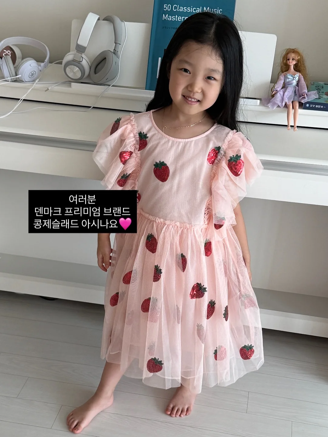 일본 컵라면 1