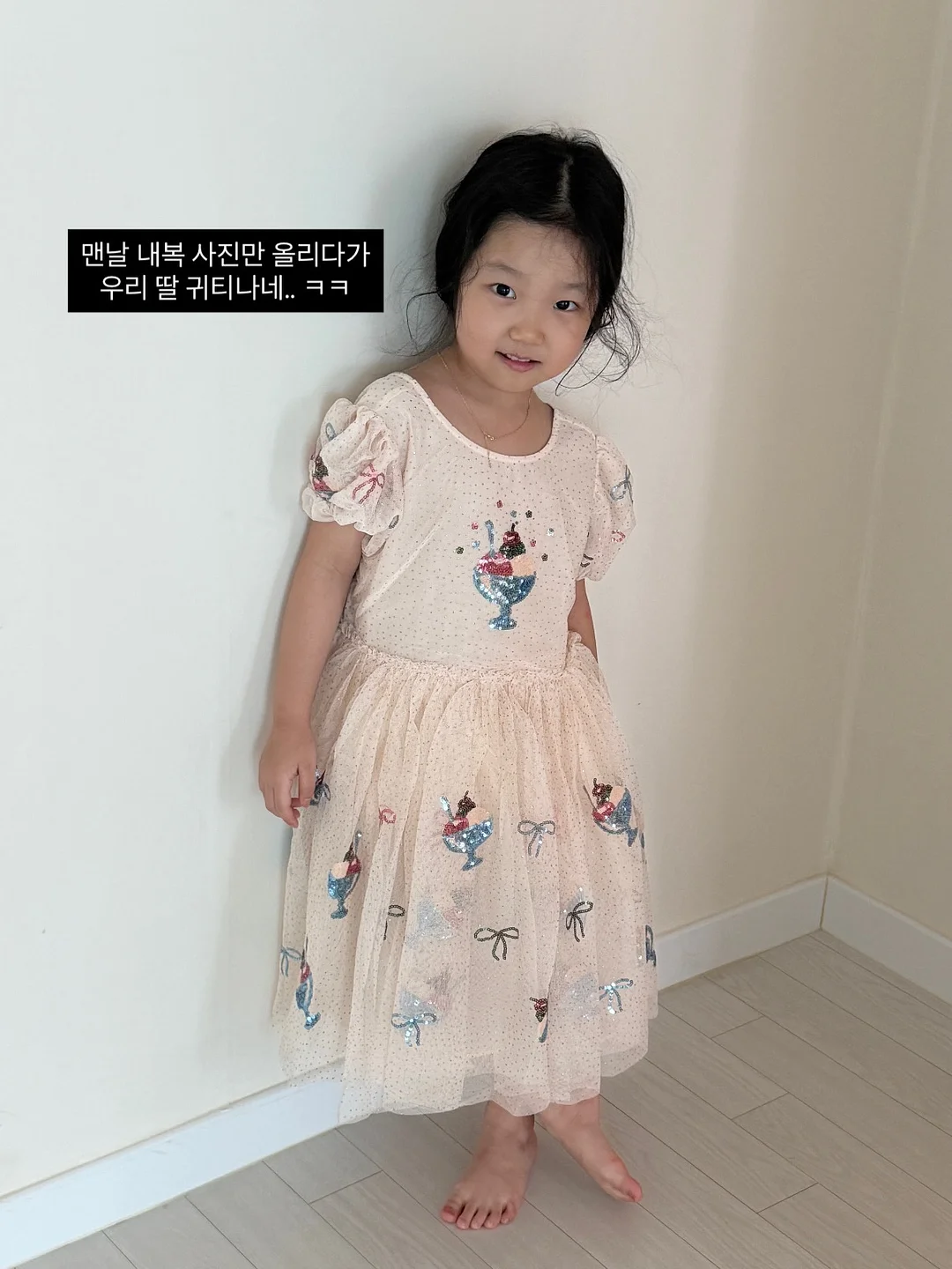 일본 컵라면 4
