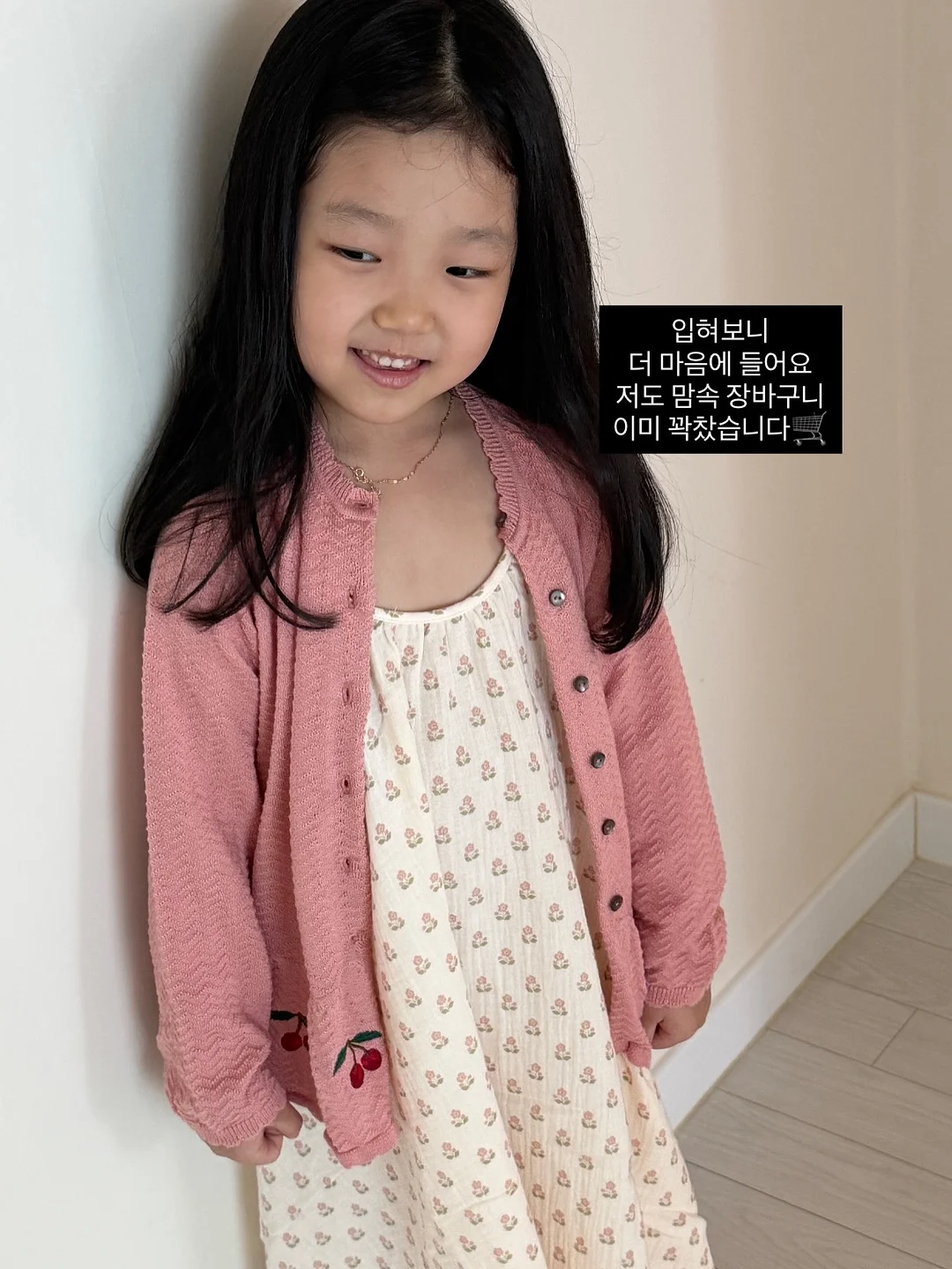 일본 컵라면 5