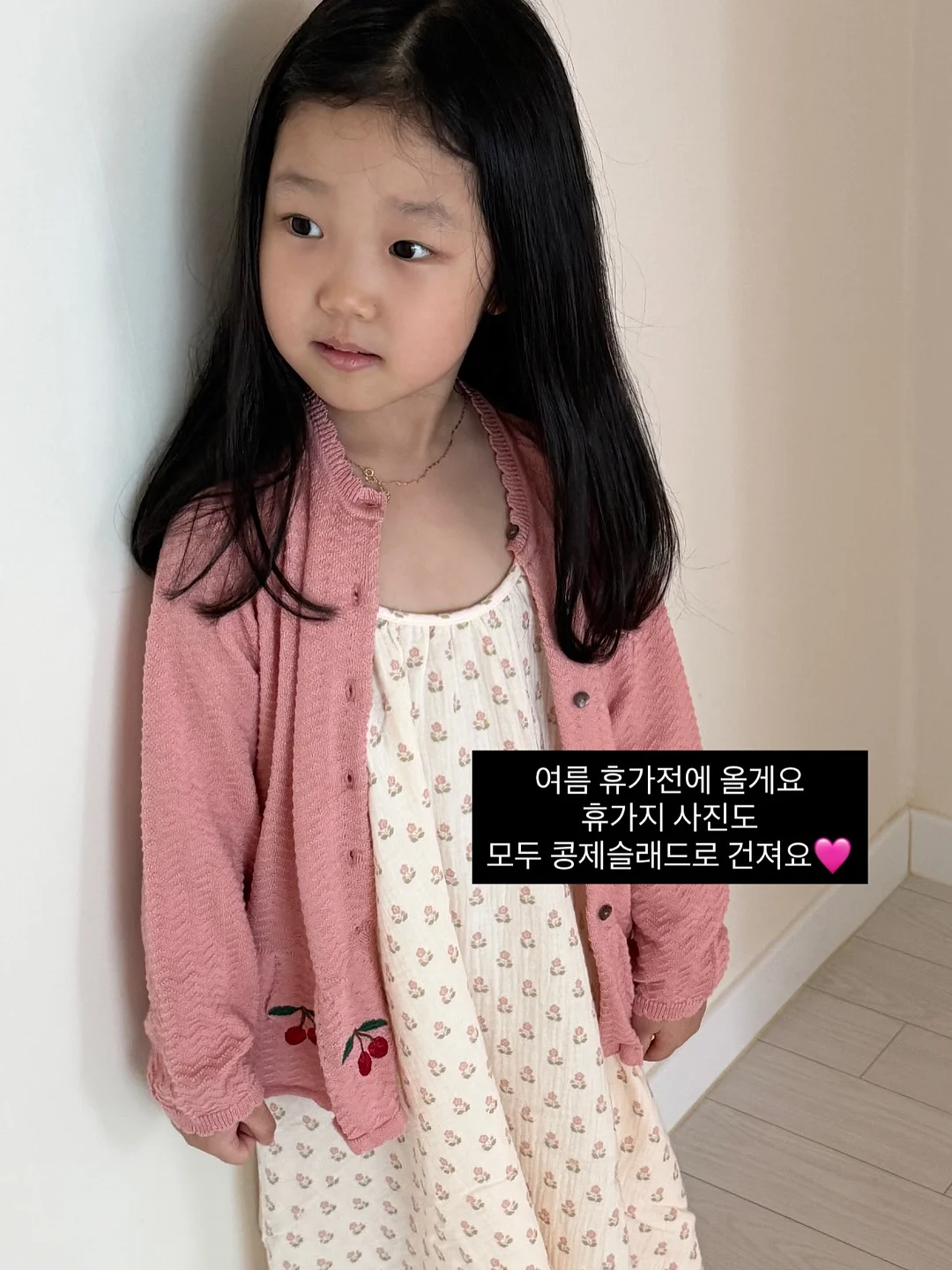일본 컵라면 6