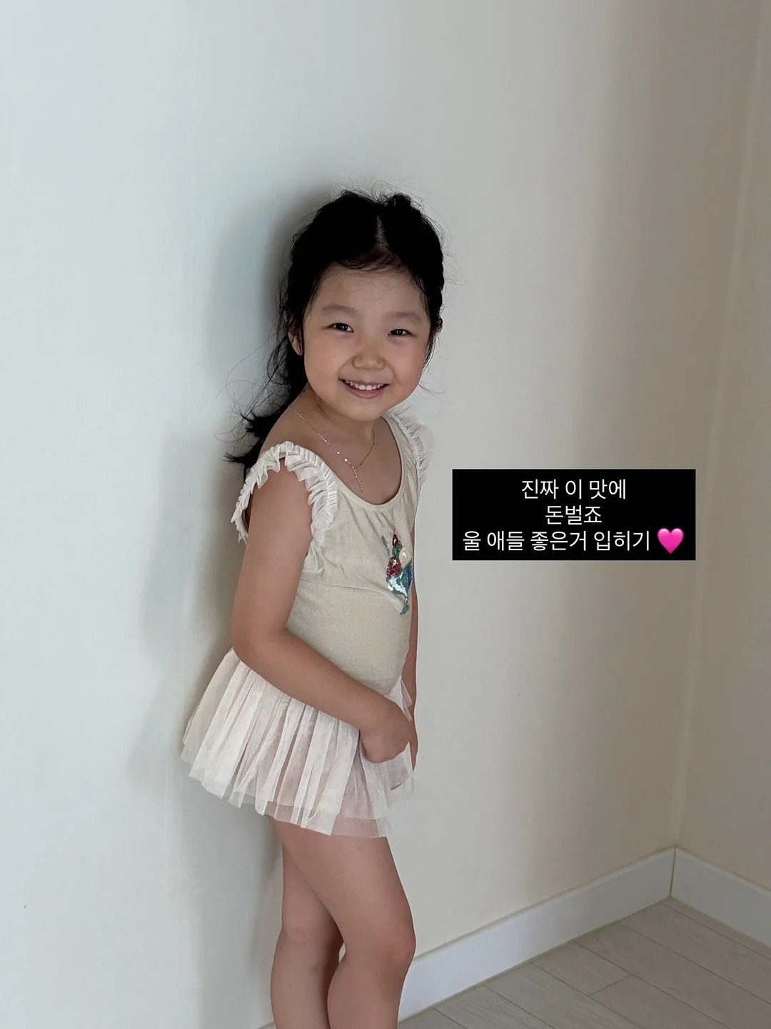 일본 컵라면 7