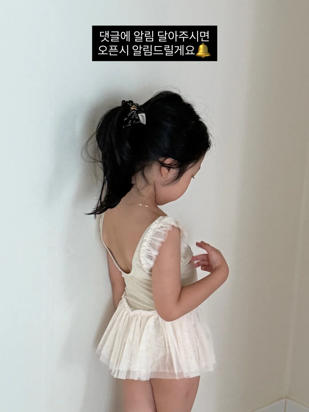 일본 컵라면 8