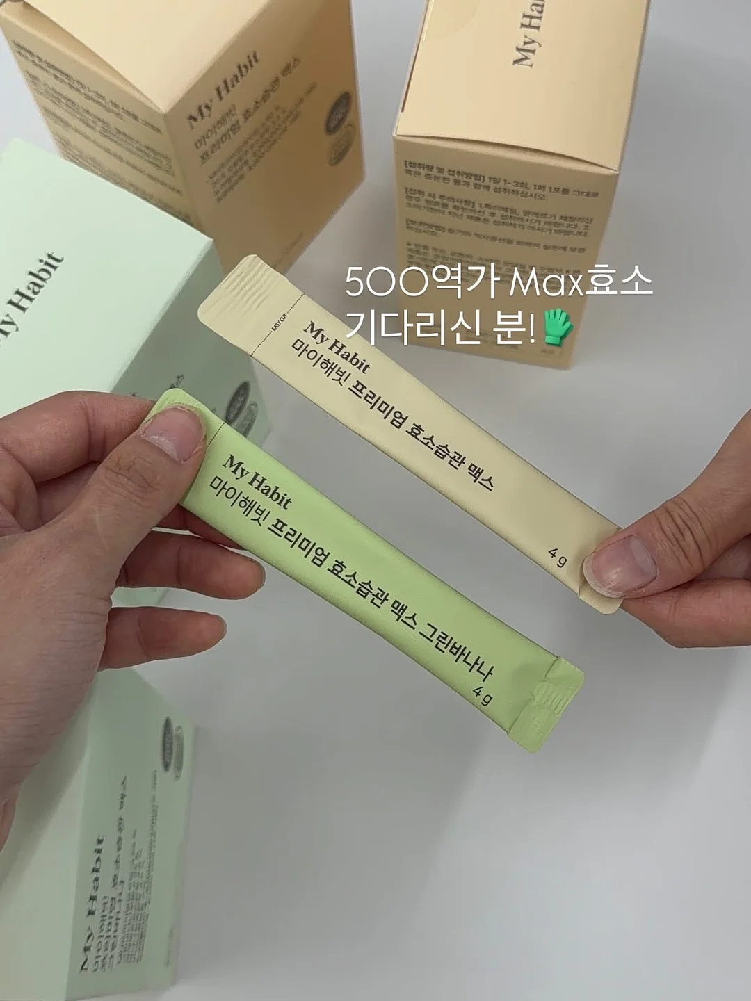 두어시그니처 러프시리즈 1