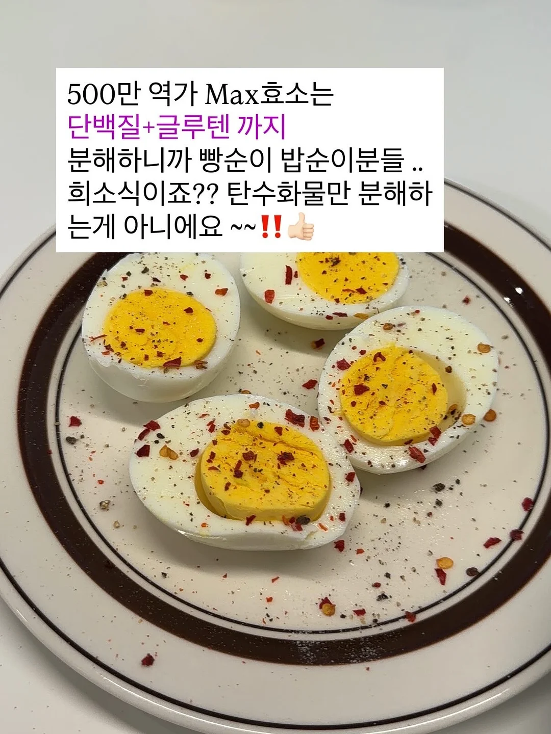 두어시그니처 러프시리즈 3