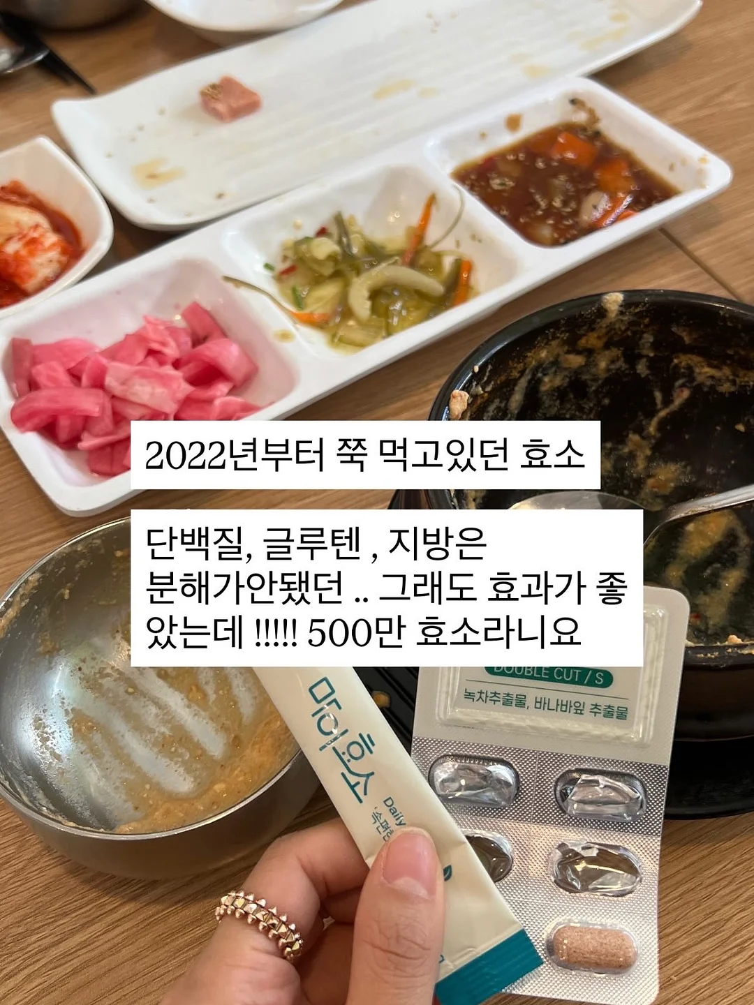 두어시그니처 러프시리즈 4