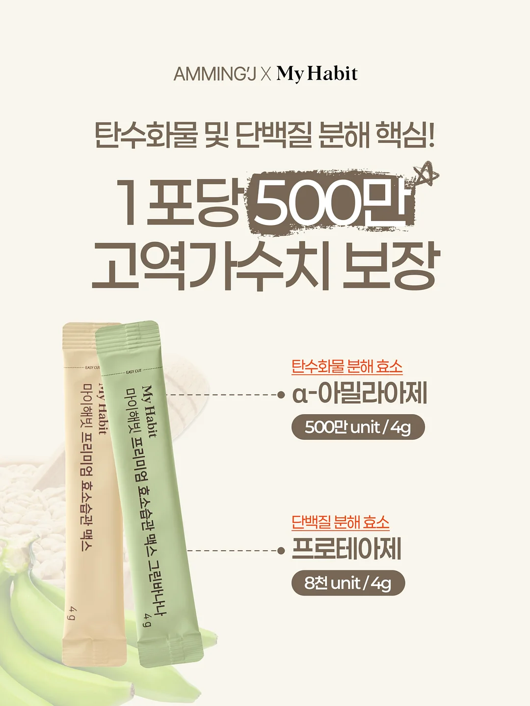 두어시그니처 러프시리즈 5