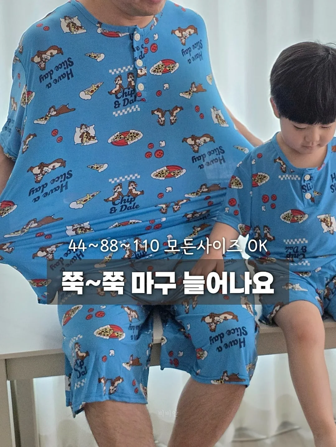 전기회로 과학 구독과학 7