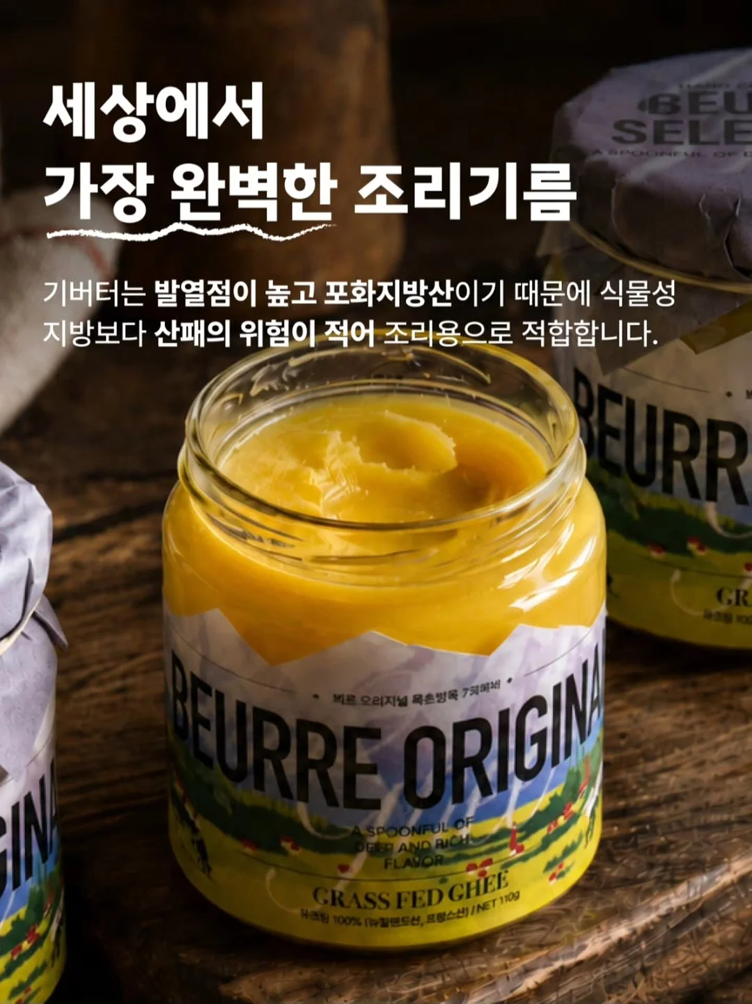 토끼그릇톡세트 11