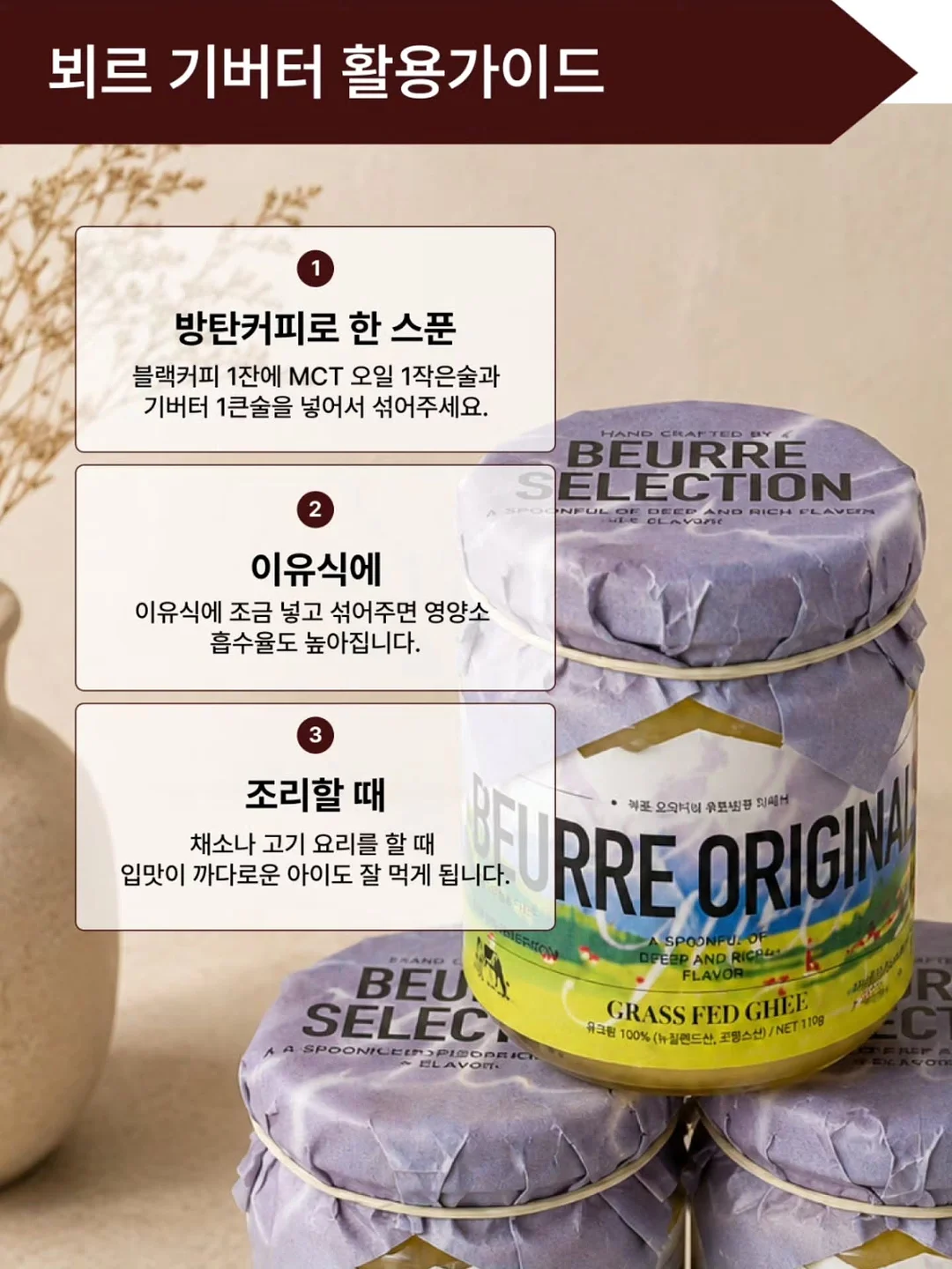 토끼그릇톡세트 12