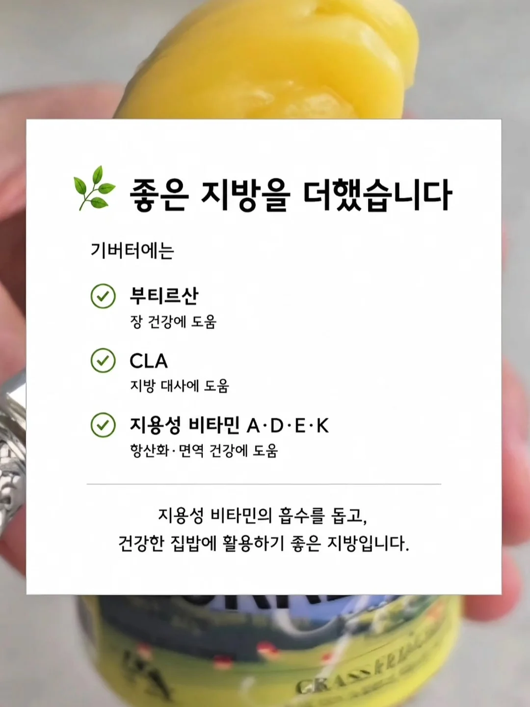토끼그릇톡세트 4