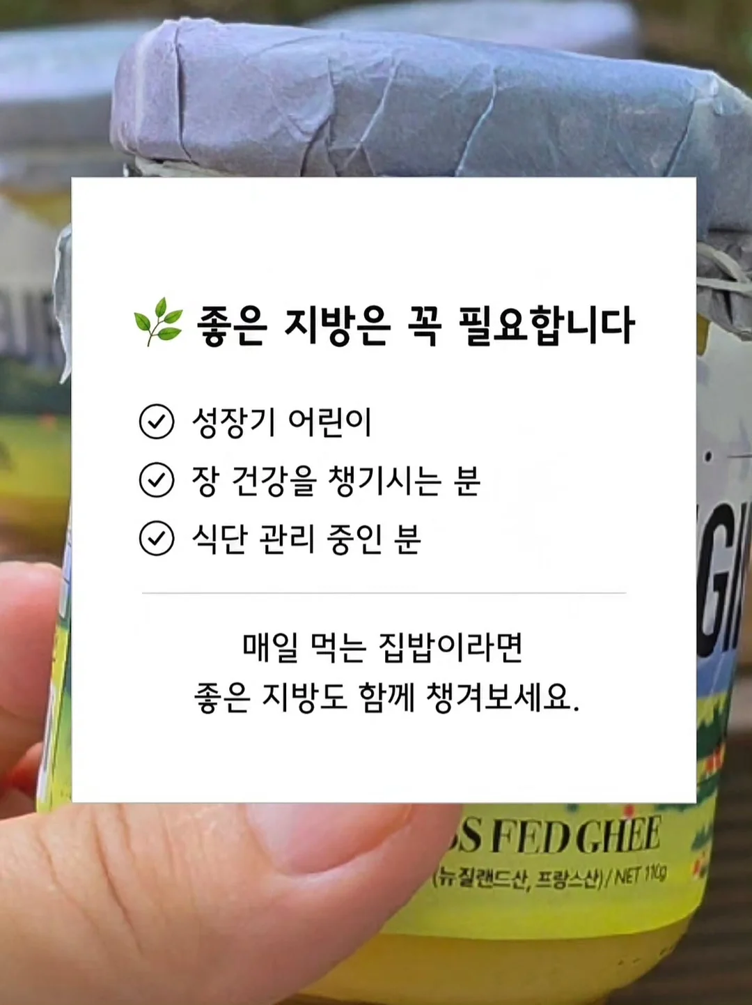 토끼그릇톡세트 5