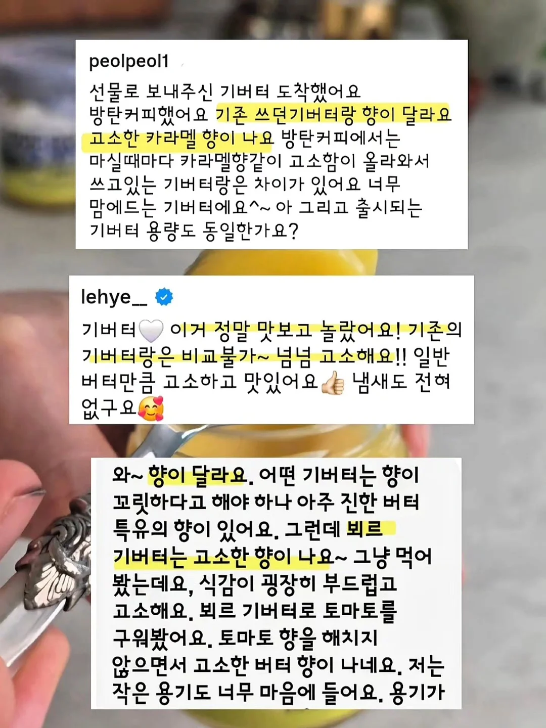 토끼그릇톡세트 7