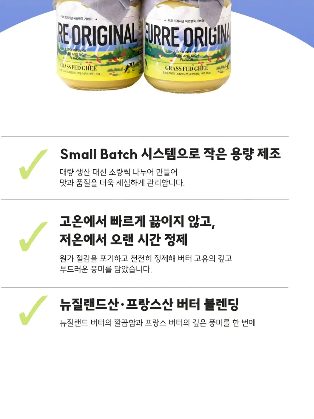 토끼그릇톡세트 9