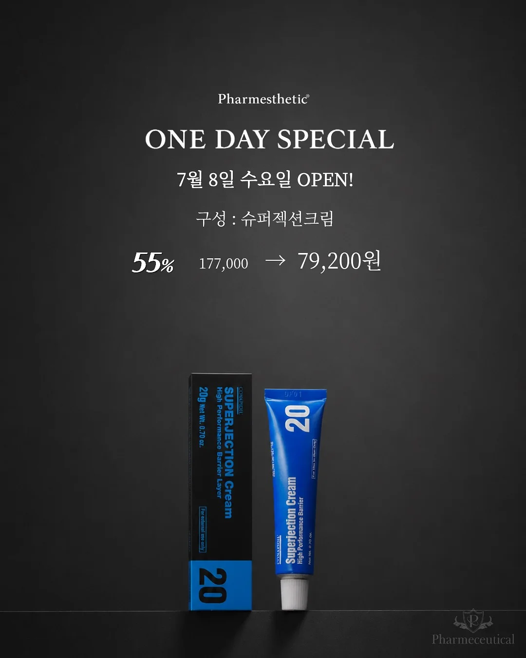 Ooly 스낵 컬러링북 1