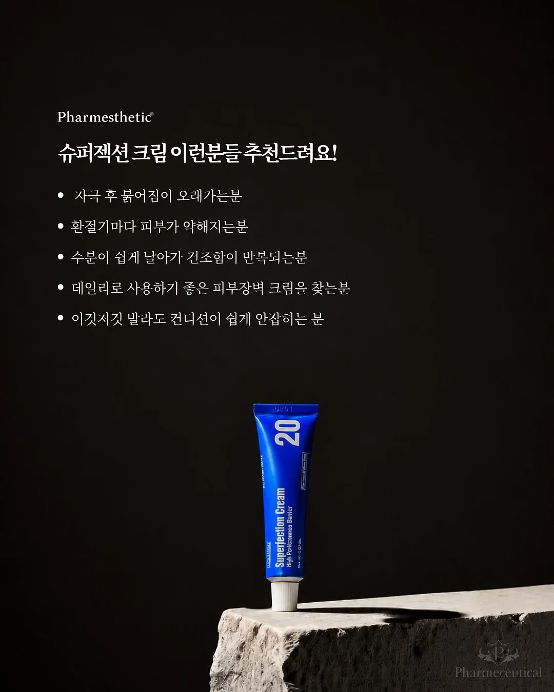 Ooly 스낵 컬러링북 2