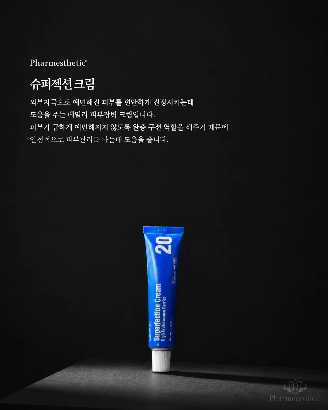 Ooly 스낵 컬러링북 3