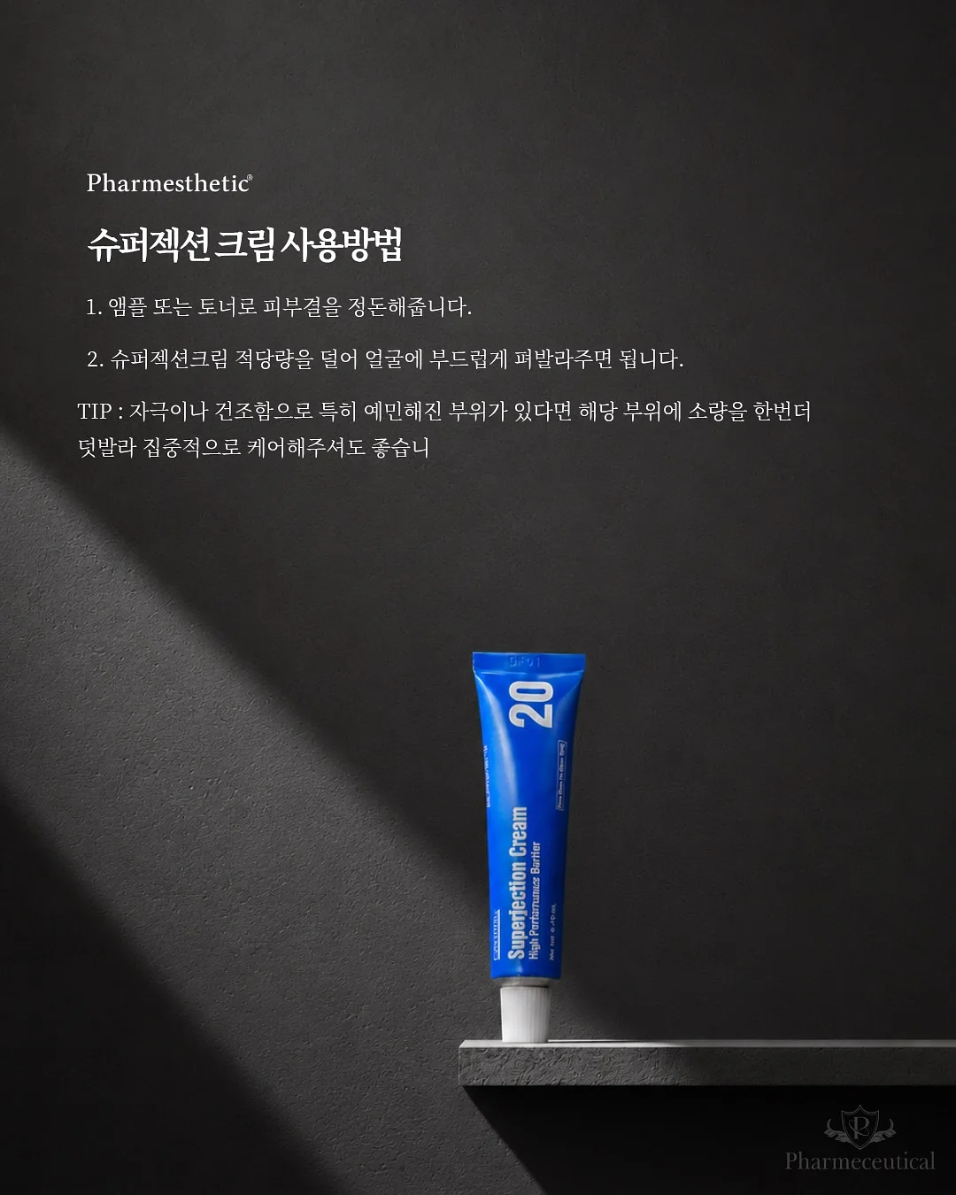 Ooly 스낵 컬러링북 4