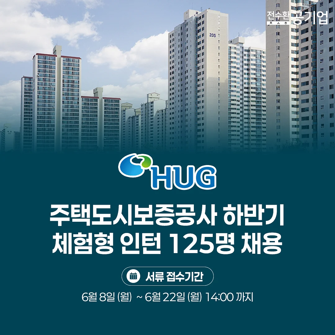 냉장 서랍 테이블 1
