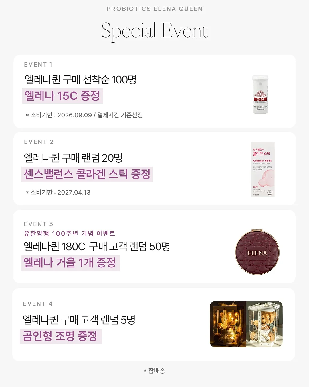 두피문신 시술 4