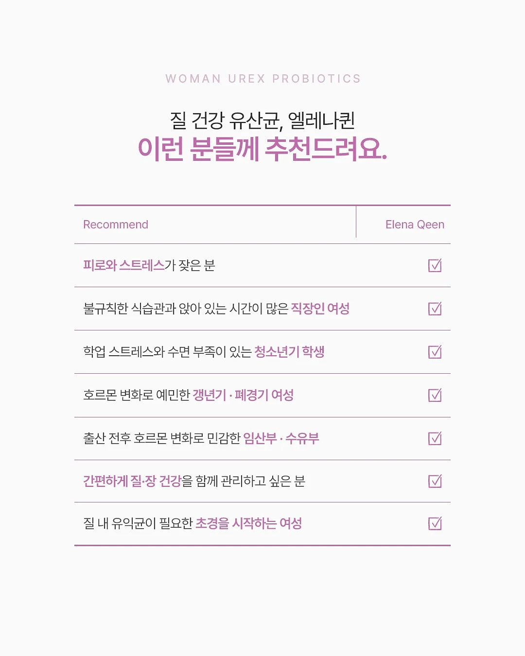두피문신 시술 9