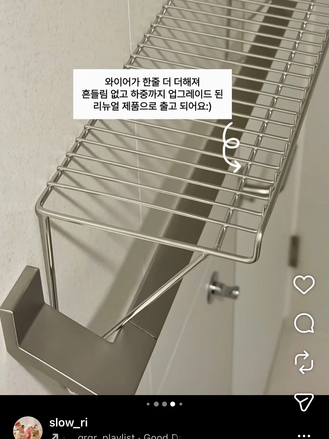 레드드랍 컨셉 촬영 8