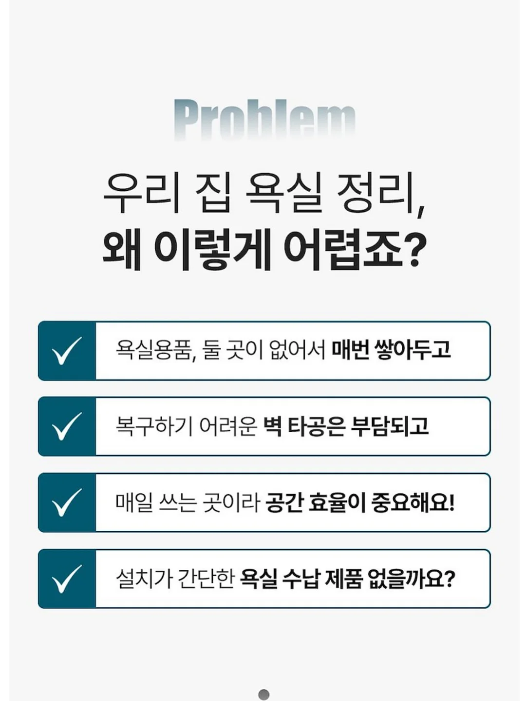 레드드랍 컨셉 촬영 9