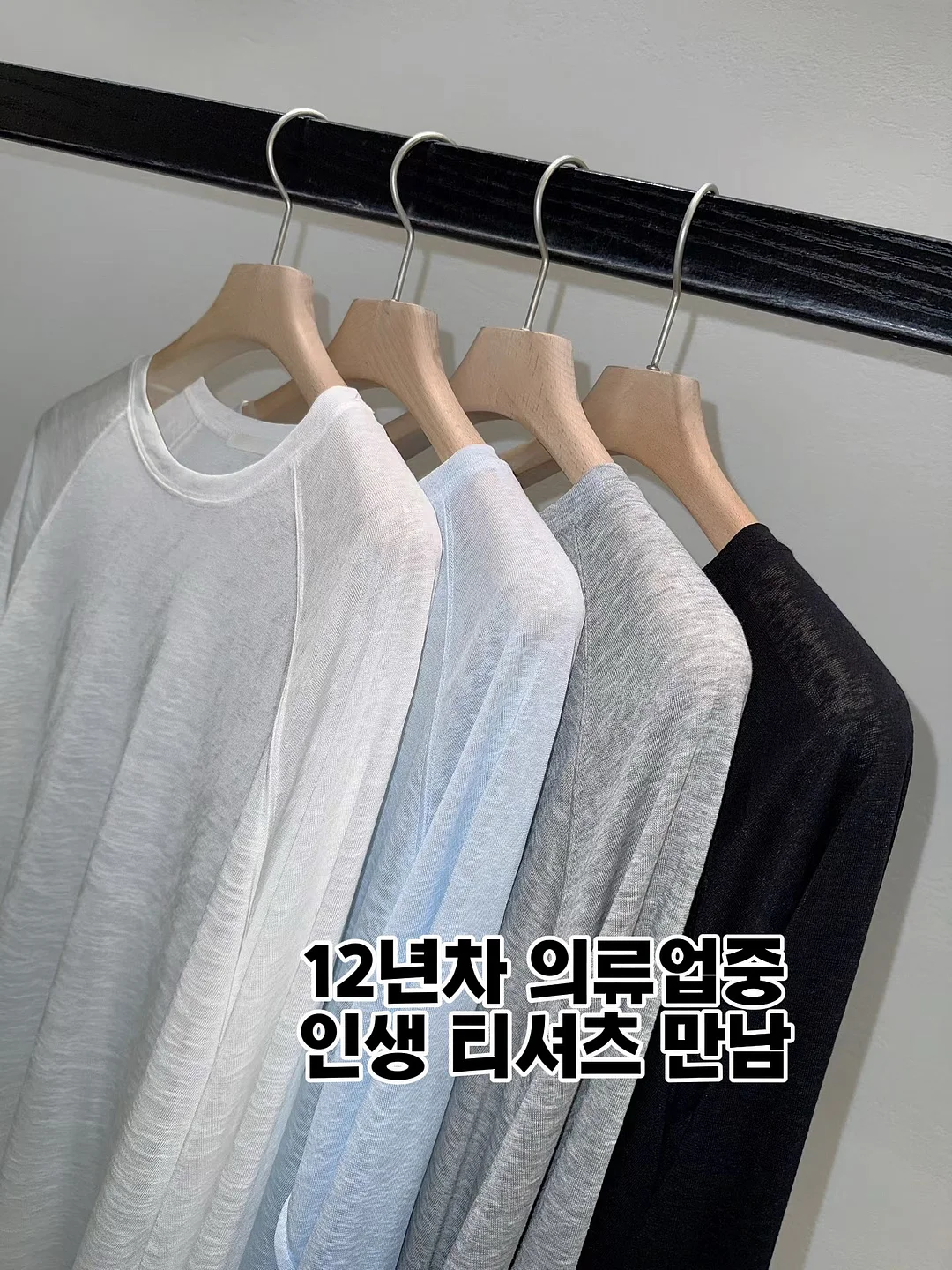 MONSTER ZET DUO 차량용 무선 에어건 1