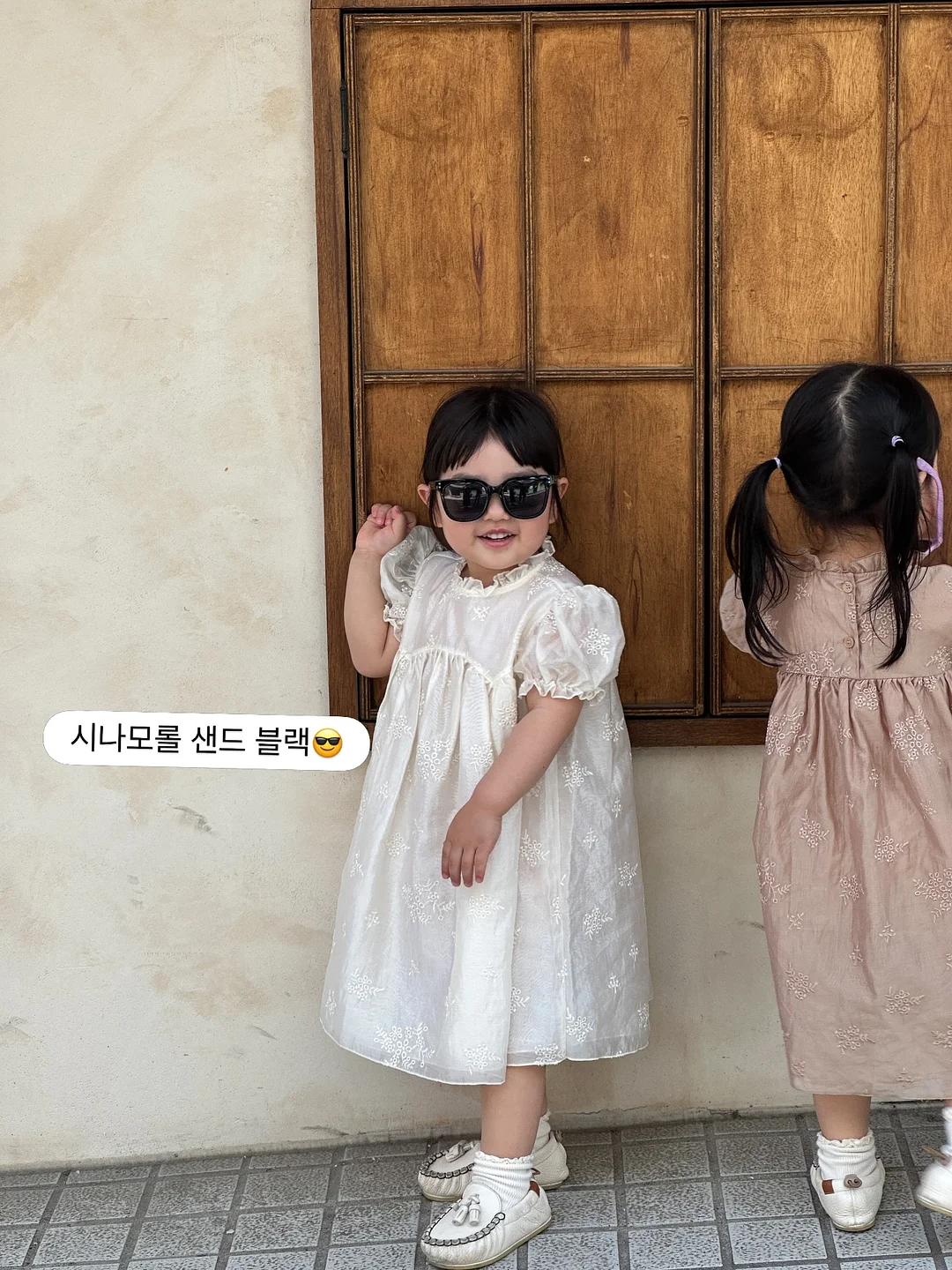 매듭 진주 반지 12