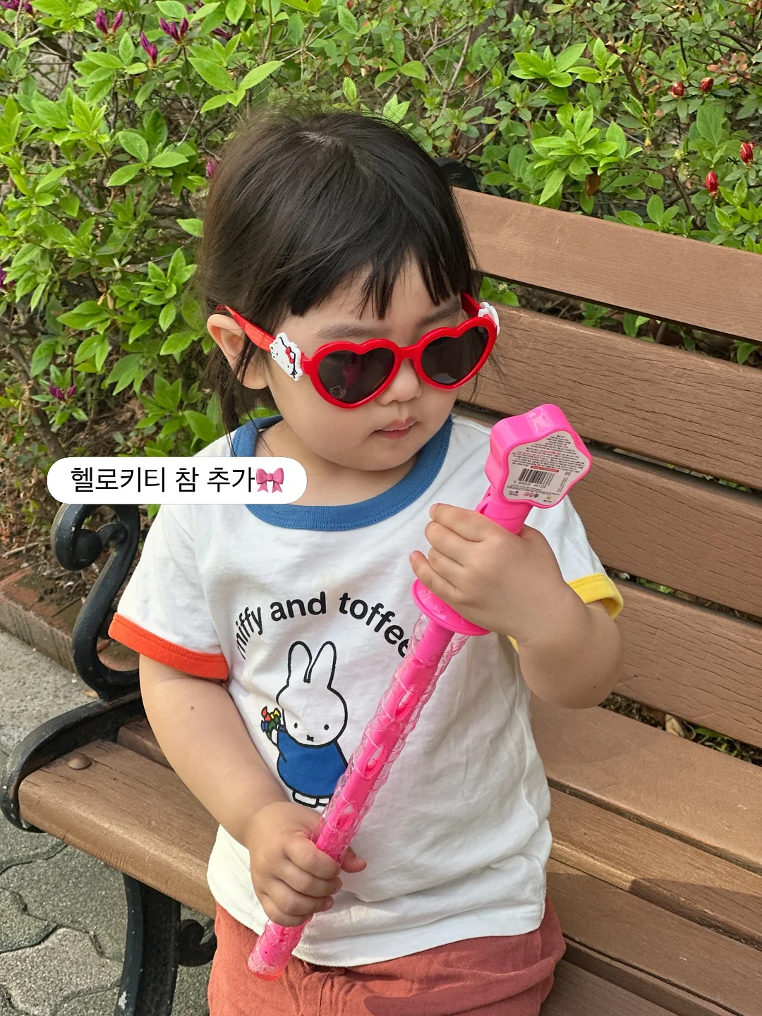 매듭 진주 반지 15