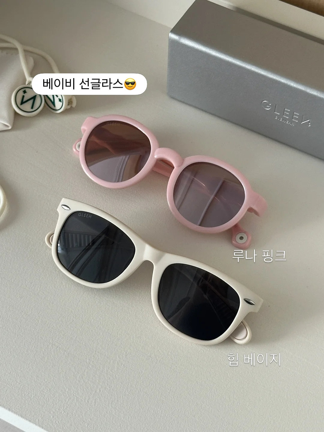 매듭 진주 반지 18