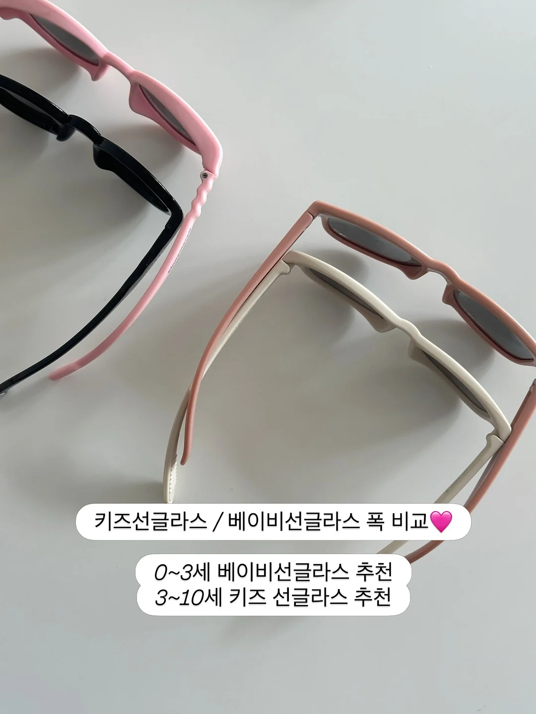 매듭 진주 반지 19