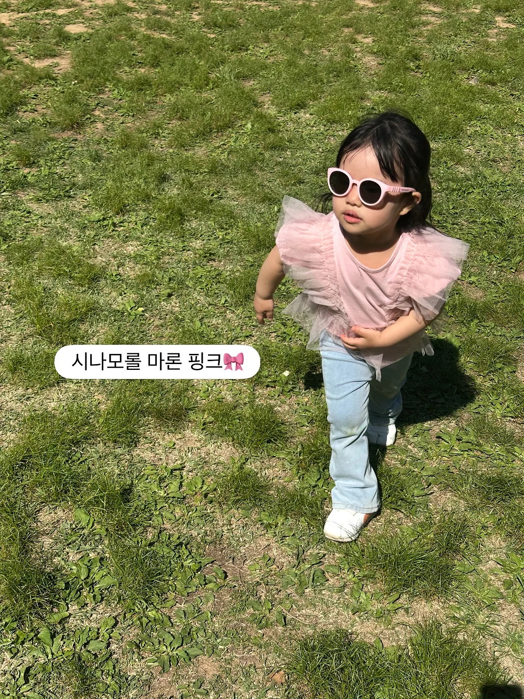 매듭 진주 반지 10