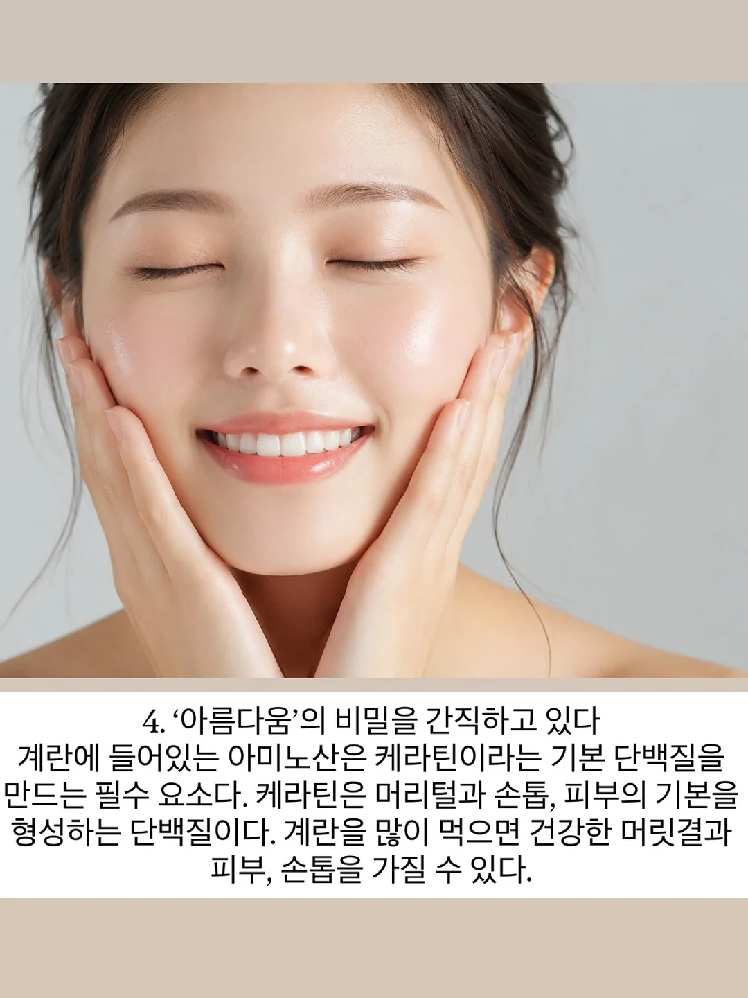 밀레 아동복 세트 6