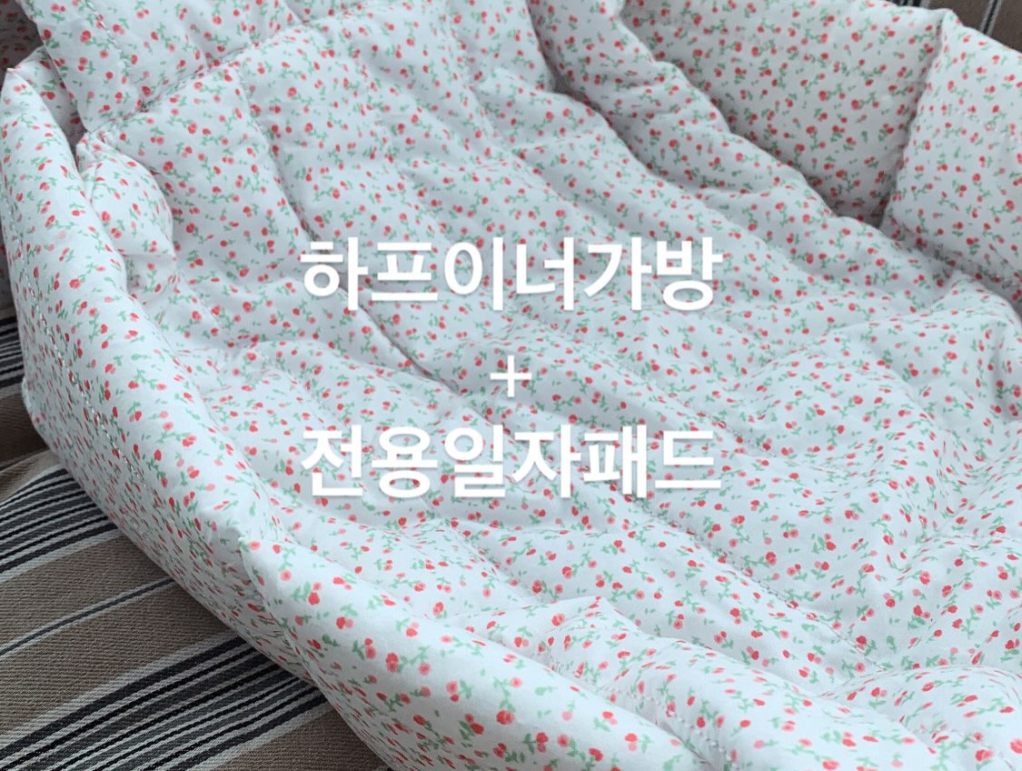 소고기미역국 6