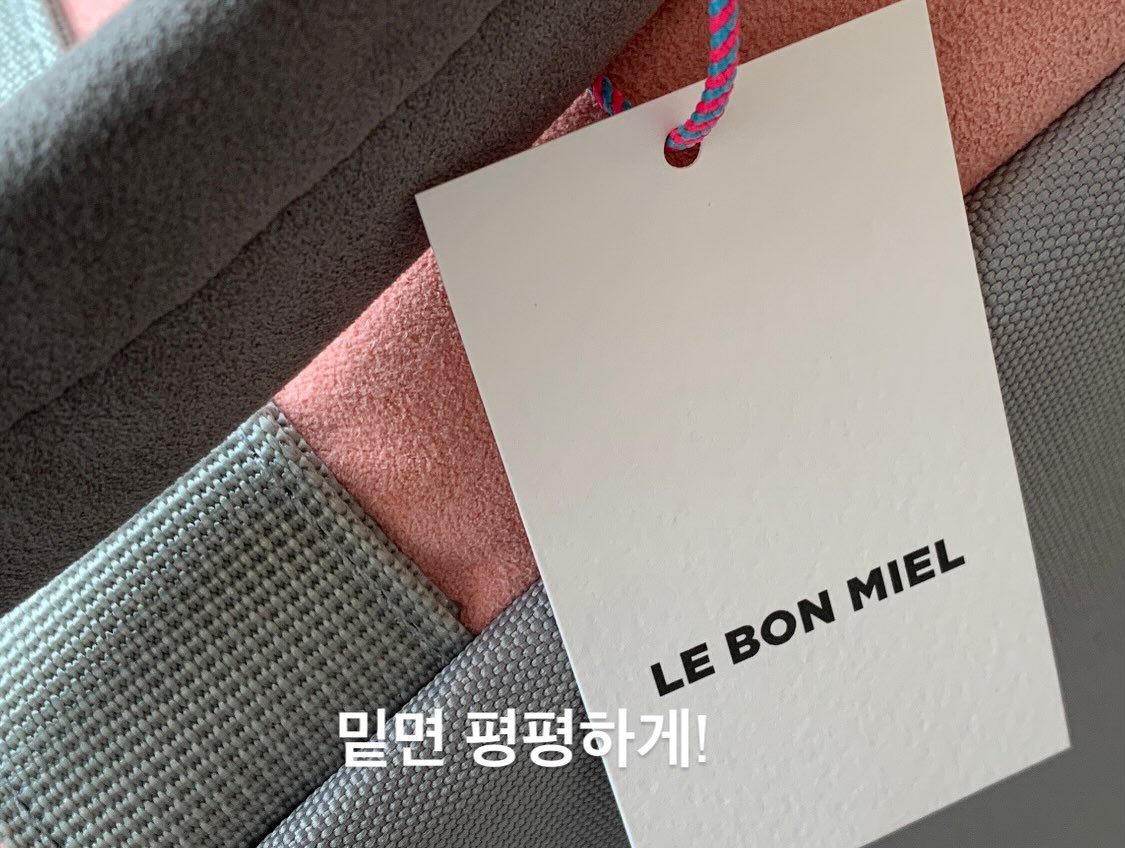소고기미역국 7