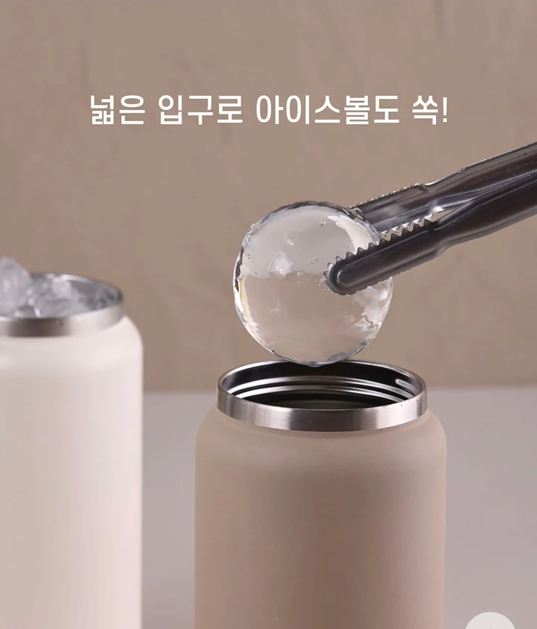커플 반팔 잠옷 12