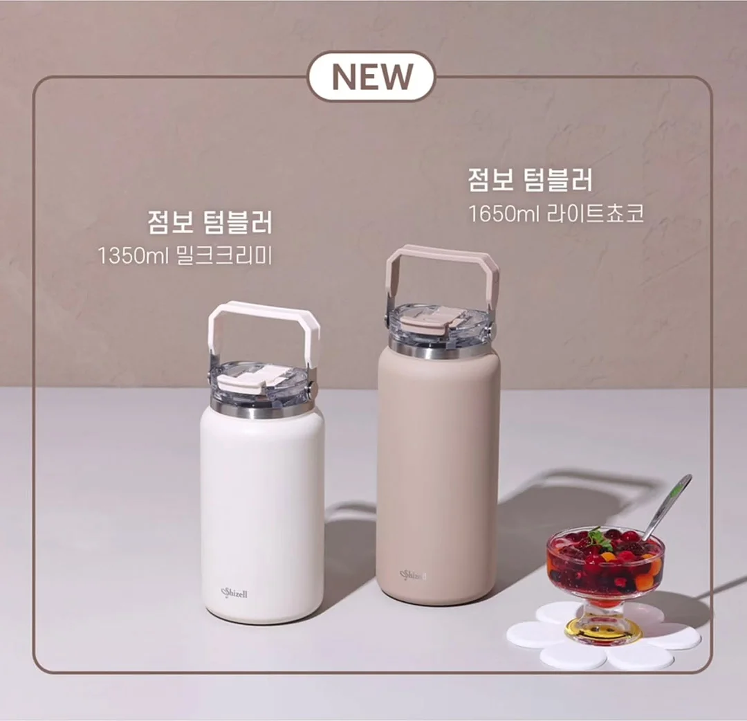 커플 반팔 잠옷 14