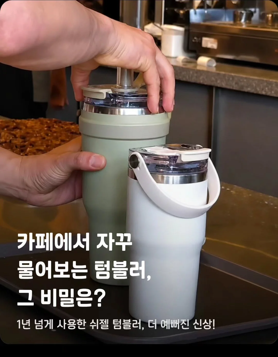 커플 반팔 잠옷 2