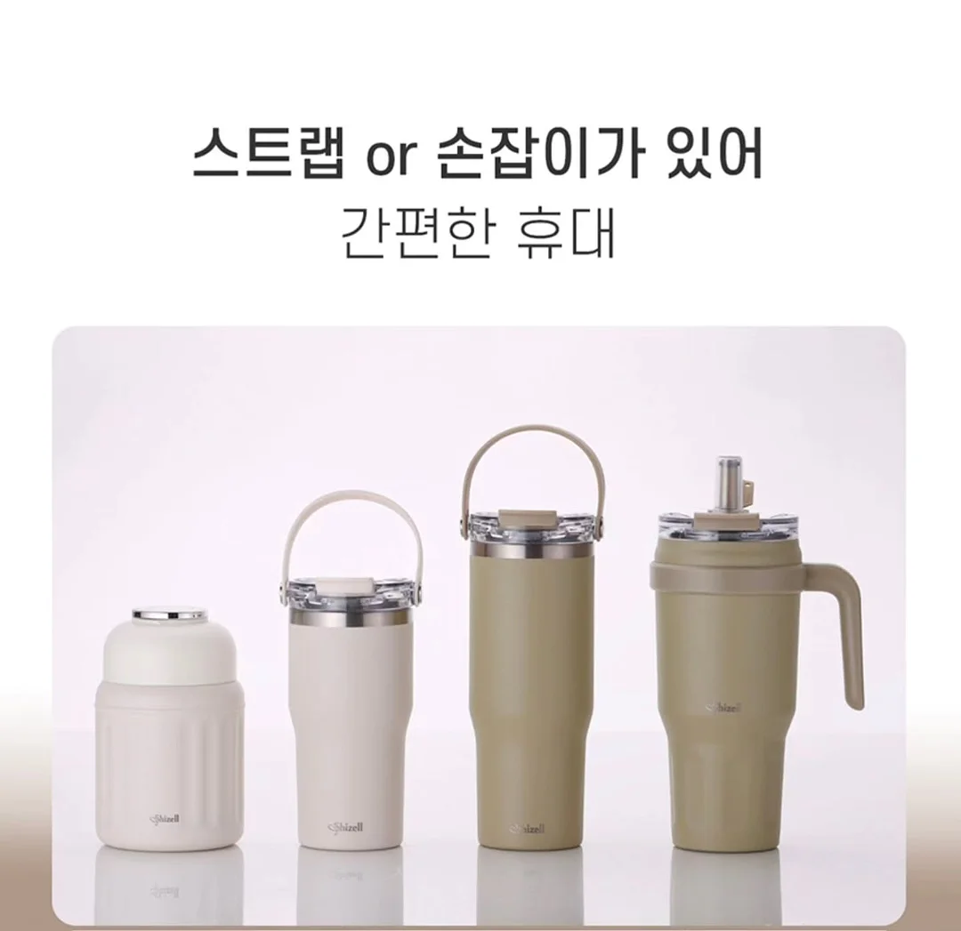 커플 반팔 잠옷 3