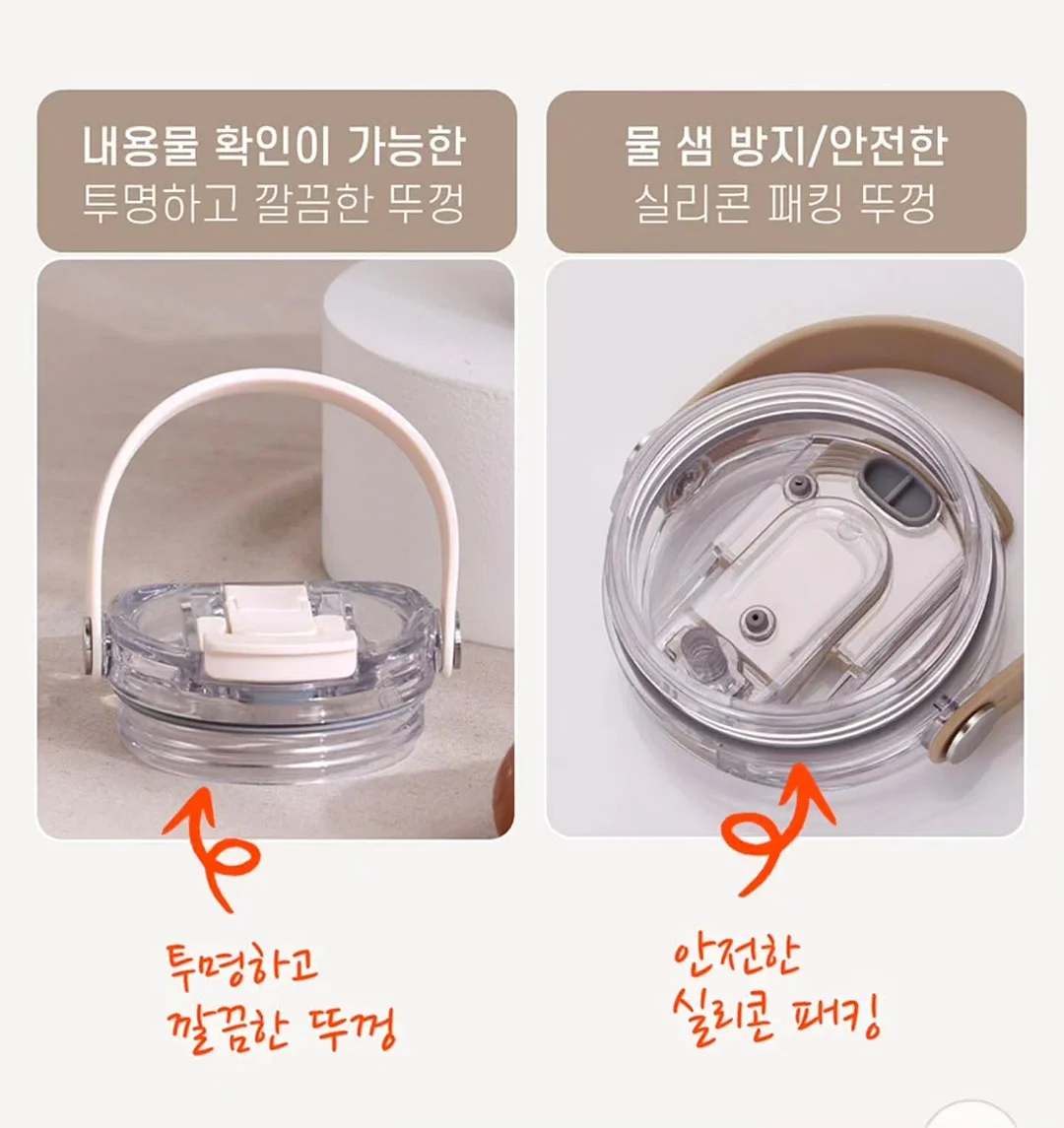 커플 반팔 잠옷 4
