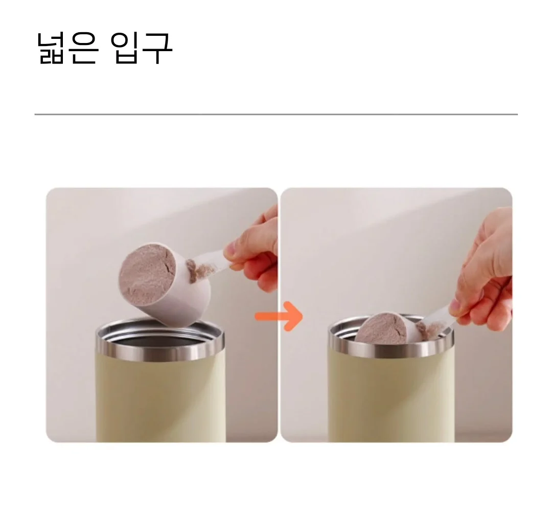 커플 반팔 잠옷 5