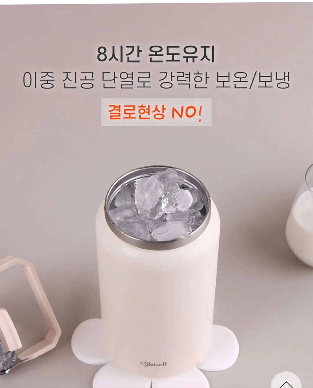 커플 반팔 잠옷 6