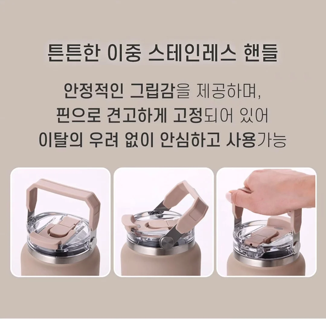 커플 반팔 잠옷 7